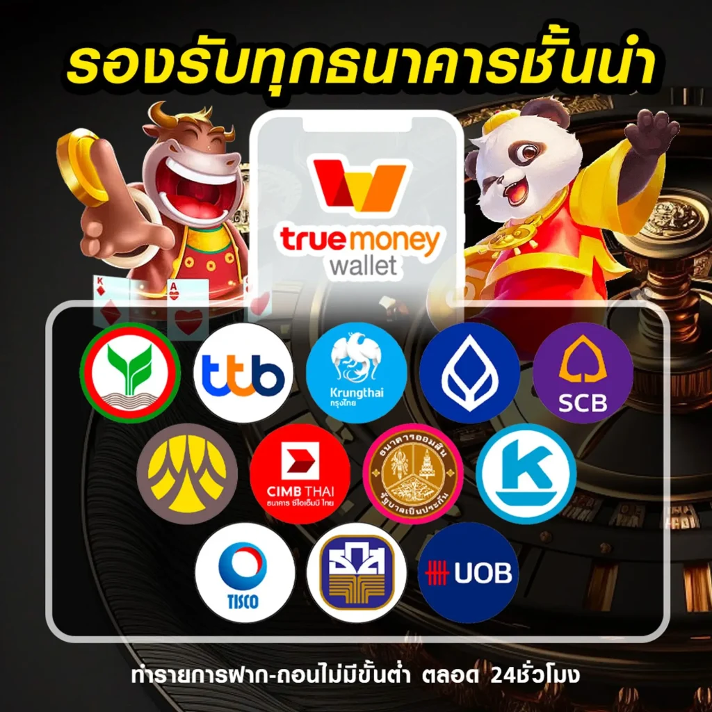 kingmax แจกบ่อย